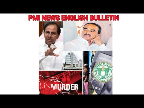 PMI NEWS ENGLISH BULLETIN | 12TH JUNE 2021