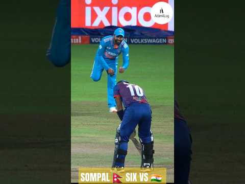 Sompal Six against 🇮🇳 #foryou #nepalicricket #nepalcricketteam #indiacricket #jadeja