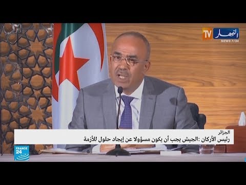 بوتفليقة "الشعب الجزائري هو الذي سيقرر الدستور من خلال استفتاء"