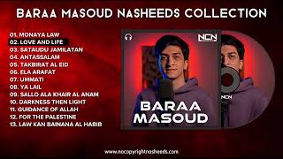 Download lagu Baraa Masoud Nasheeds Playlist | No Music [NCN Release] mp3