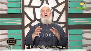 رعاية المسنين فى الإسلام برنامج مع الأسرة المسلمة فضيلة الدكتور أبو الفتوح عقل