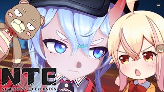 【NTE】都会×怪異×課金＝やばいゲーム始まった