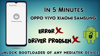 How To Unlock Bootloader Of Any Mediatek Device Instantly | In 5 Minutes | No Waiting Time | Hindi