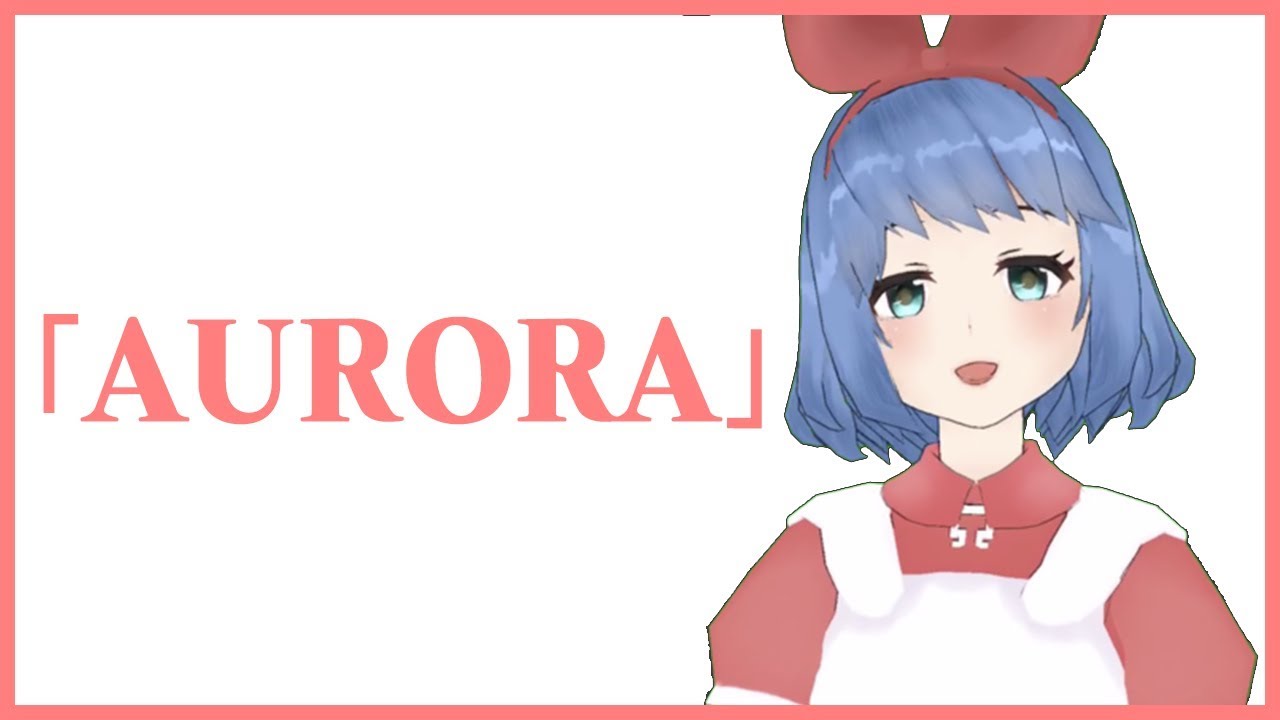 【ガンダムAGE】AURORA (Short) / 藍井エイル by おめがレイ