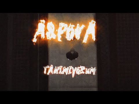 Aspova - TANIMIYORUM (Official Video)