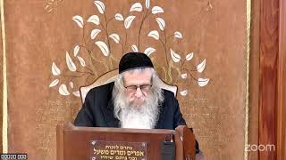 הרה"ג הרב וועכטר שליט"א ד' מנחם אב תשפ"ה - ליקוטי שיחות חלק ל"א פרשת שמות ג חלק ג (הרב אברהם מנחם מענדל וכטר) - התמונה מוצגת ישירות מתוך אתר האינטרנט יוטיוב. זכויות היוצרים בתמונה שייכות ליוצרה. קישור קרדיט למקור התוכן נמצא בתוך דף הסרטון הרה"ג הרב וועכטר שליט"א ד' מנחם אב תשפ"ה - ליקוטי שיחות חלק ל"א פרשת שמות ג חלק ג (הרב אברהם מנחם מענדל וכטר) - התמונה מוצגת ישירות מתוך אתר האינטרנט יוטיוב. זכויות היוצרים בתמונה שייכות ליוצרה. קישור קרדיט למקור התוכן נמצא בתוך דף הסרטון