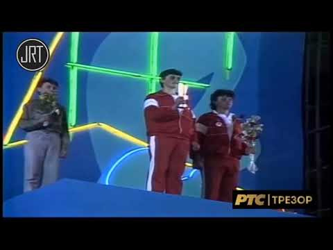 "Ovo kolo upozorava na trenutnu situaciju!"–Dan Mladosti '87