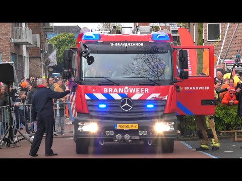 Brandweer 's Gravenzande | OBS De Driekleur Dalton met spoed voor brandweerspelletjes