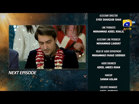 Nikah Episode 75 Teaser - HAR PAL GEO
