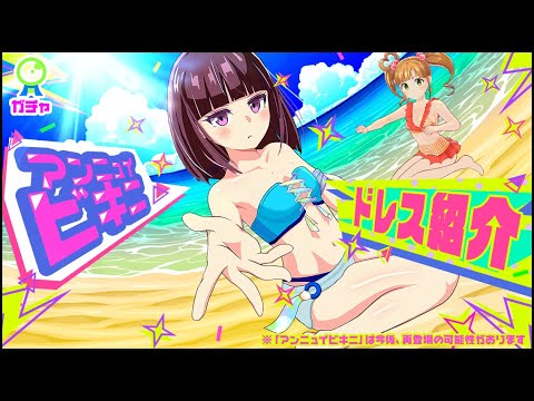 ɥ쥹֥˥奤ӥˡפܥݥȤưǾҲ