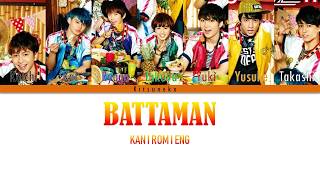 Download lagu Choutokkyuu / Bullet Train (超特急) BATTAMAN (バッタマン) [Color Coded Kan/Rom/Eng] mp3