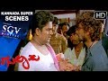 Rowdies Khadak Warning To Prajwal Devaraj Family Kannada Super Scenes Gulama Kannada Movie