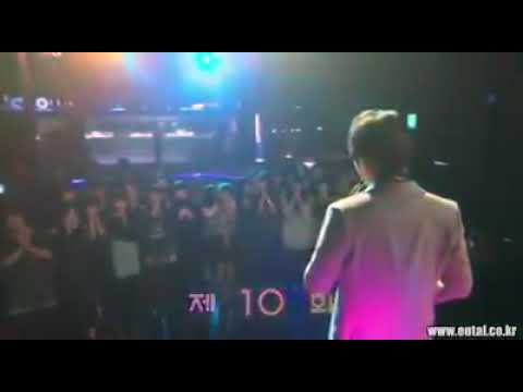 los f4 capitulo 10 en español latino