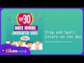 Top 30 Award Winning Kindergarten Songs Fun Kindergarten Learning The Kiboomers