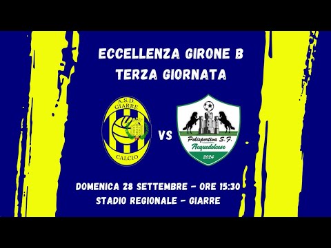 Giarre - San Fratello Acquedolcese 4-1 [Eccellenza B 2025/26 - 3ª giornata]