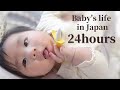 The Best 28 Cute Japanese Baby Boy