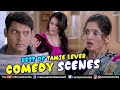 Best Of Jamie Lever Comedy Scenes Kis Kisko Pyaar Karoon Kapil Sharma Varun Sharma Arbaaz