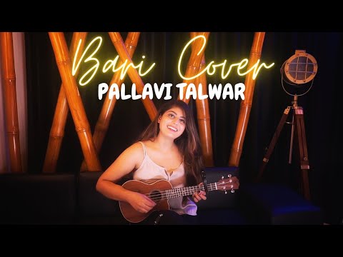 Pallavi Talwar Live Bari U...