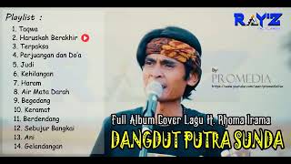 Download lagu DPS ,DANGDUT PUTRA SUNDA. enak di dengar mp3