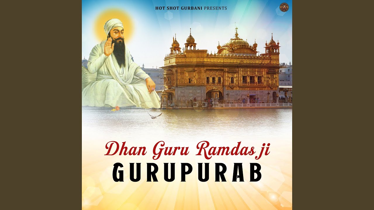 Guru Ramdas Teri Saran