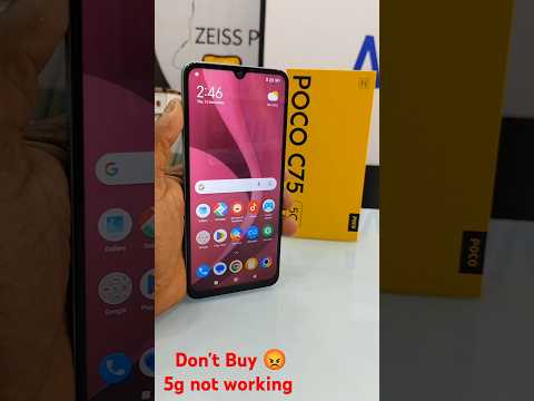 Poco c75 review⚡don't buy under 8k