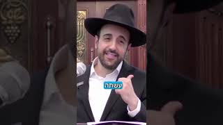 הרב מאיר אליהו | מתי תבוא אליכם בשורה טובה?  #הרב_מאיר_אליהו (הערוץ של הרב מאיר אליהו) - התמונה מוצגת ישירות מתוך אתר האינטרנט יוטיוב. זכויות היוצרים בתמונה שייכות ליוצרה. קישור קרדיט למקור התוכן נמצא בתוך דף הסרטון