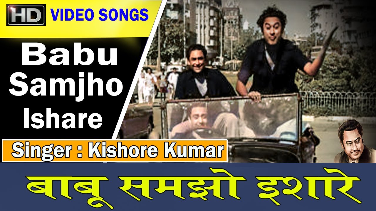 repeat movie image - 4