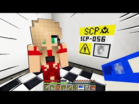 NON ESSERE GELOSA DI QUESTA DONNA!!! - Minecraft SCP 056