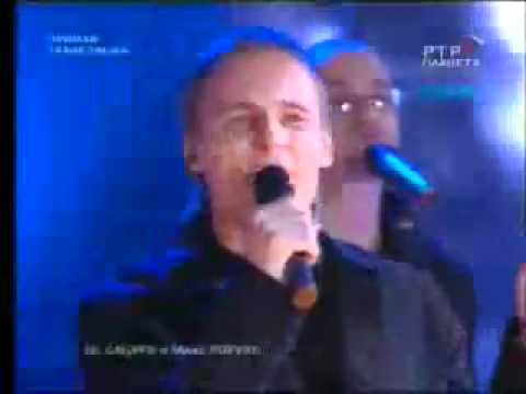 Eurovision 2008 Russia   Satsura  Max Lorens   Give Us Rain