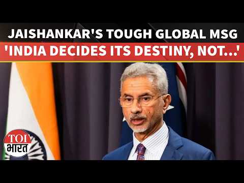'India's Rise Will Be Determined By Us, Not By Others' Mistakes': Jaishankar's Bold Message To West