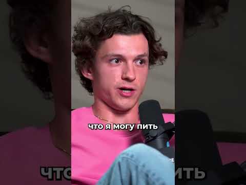 Трейлер