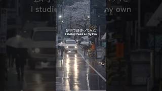 「若し若し」という曲です#オリジナル曲#作詞作曲 #japanesesong