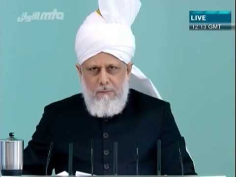 (Bulgarian) Friday Sermon 22nd April 2011 - Islam Ahmadiyya