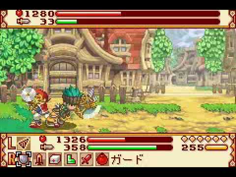 Summon Night Craft Sword 3 - Hajimari no Ishi [Optional Boss] Souji