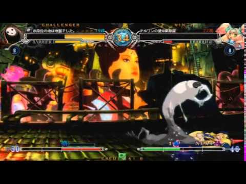 BBCF 2/4/2016 Athena Nipponbashi - Bokusa (AR) VS Terurin (PL) FT5