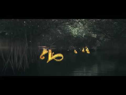 Me Pego la Gana Toño Lizarraga