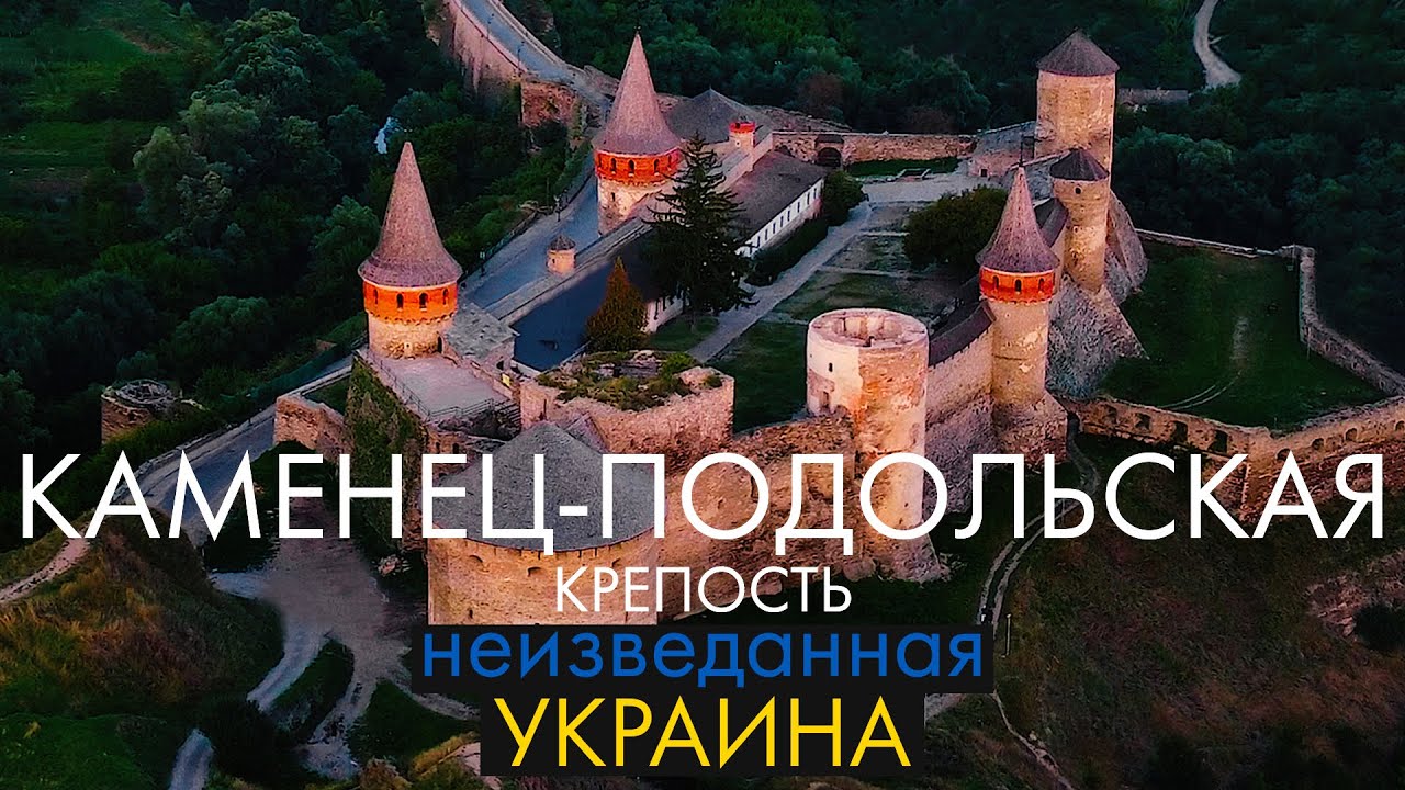 Корисне відео