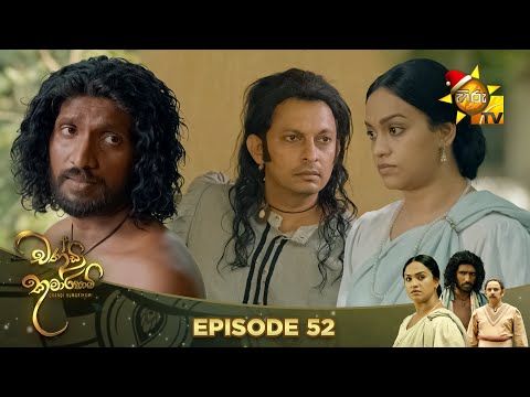 Hiru TV