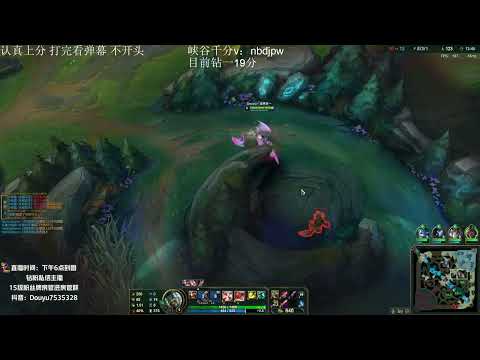 JingYi Draven vs Missfortune super server D1