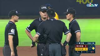 [討論] 9上龍貓5度上來