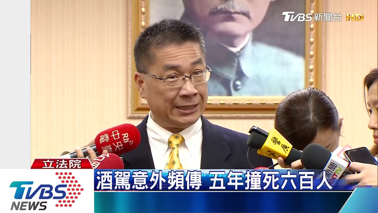酒駕再犯將提高刑責 法務部:等同死刑重罰