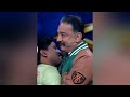 Big Boss GP முத்துக்கு Evlo Kodi