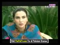 Qandeel baloch and fiza ali in ptv drama serial ( muhabbat wehm hay )