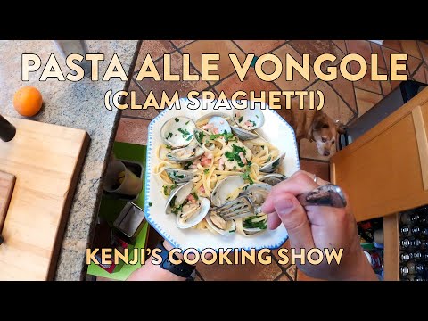 Wie man Pasta alle Vongole macht | Kenjis Kochshow
