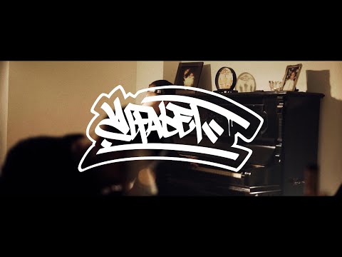 Ero JWP x Głowa PMM - Nie znam nut feat. Cywinsky (prod. Remazz)