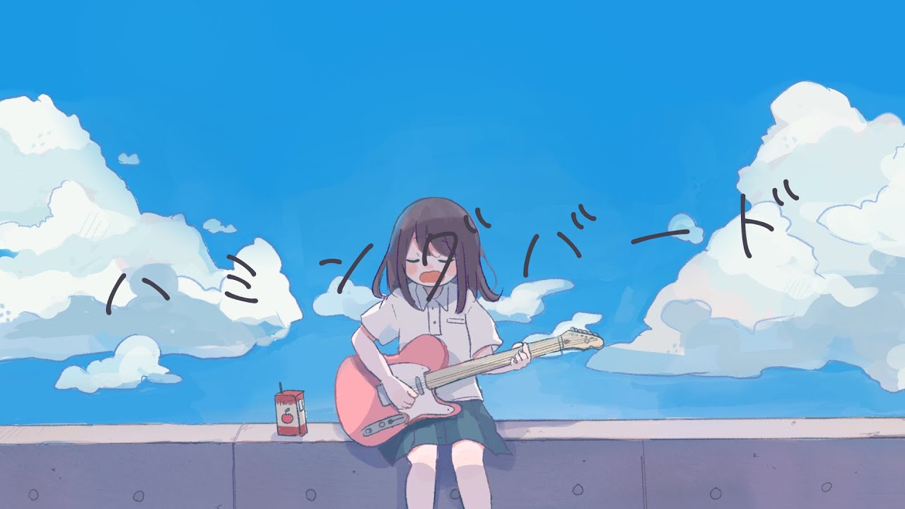 Hummingbird