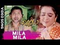 Mila Mila Full Video Song Chinnodu Movie Songs Sumanth Charmi
