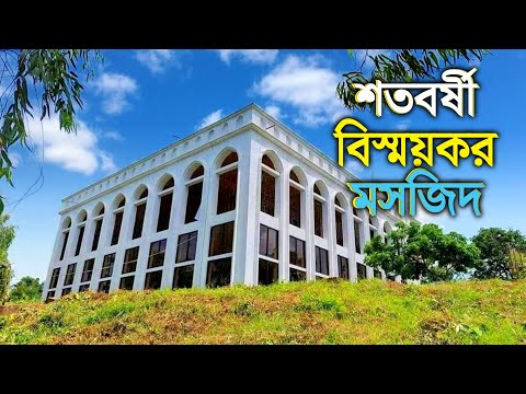 Priyo Banskhali video thumbnail