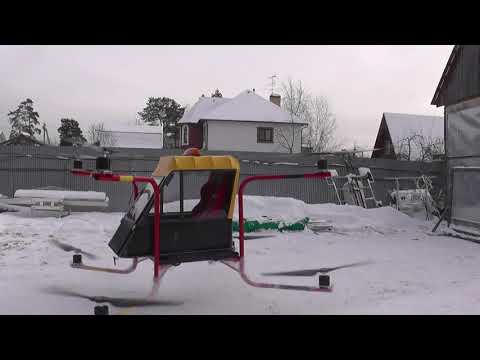 Air taxi drone VTOL 320 kg take off.