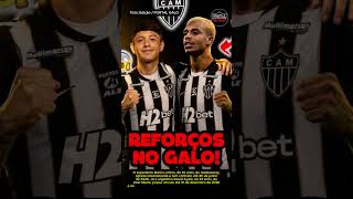 ✅ OFICIAL! MÁRIO LEMINA E DAVID AYALA NO GALO! #noticiasdogalo #futebol #atleticomineiro #galo